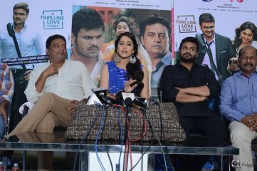 Shaurya Movie Thanks Press Meet